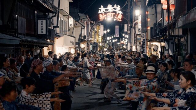 Dance, Public Space, Care